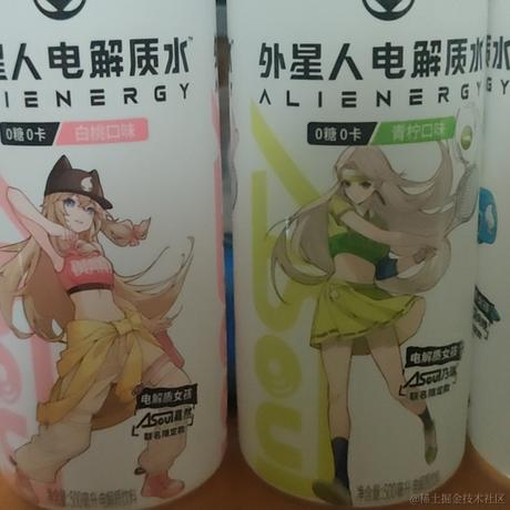 晚美无暇于2023-06-20 09:25发布的图片