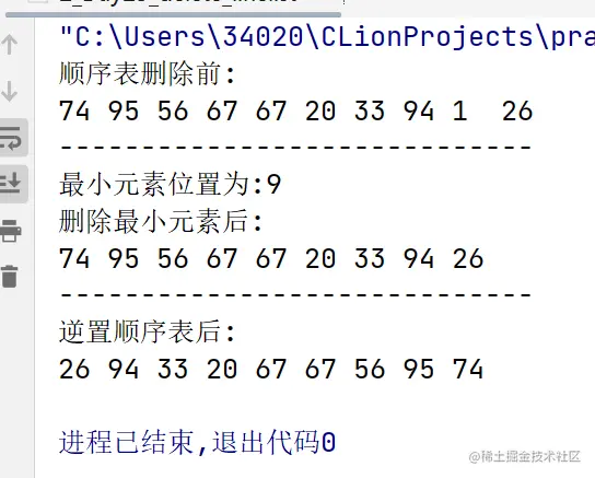 8888888888888888.png