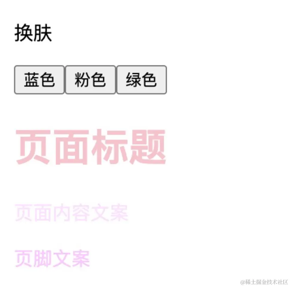 iScreen Shoter - 有道云笔记 - 240624105622.jpg