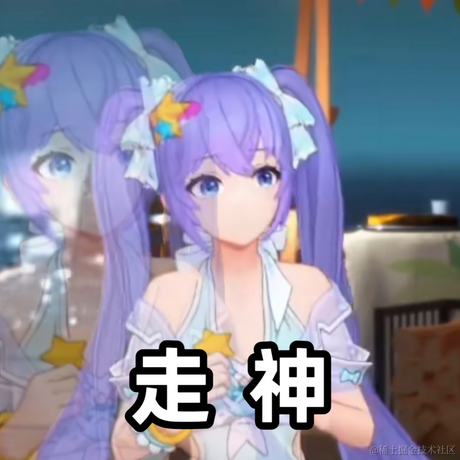 锅里没有晚晚于2022-11-20 19:03发布的图片