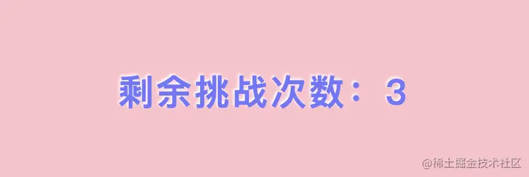 截屏2022-08-12 10.30.52.png