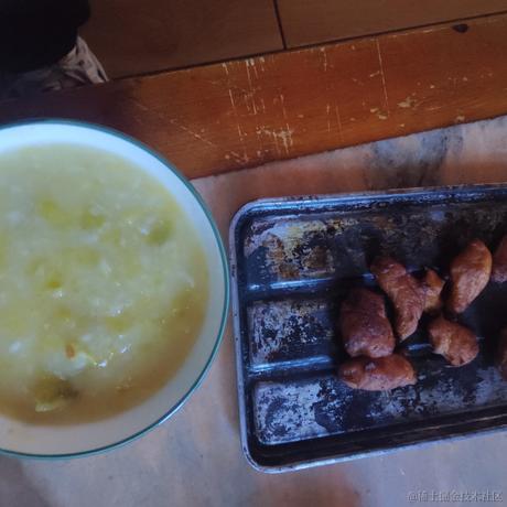 超临界流刃于2022-11-15 08:34发布的图片