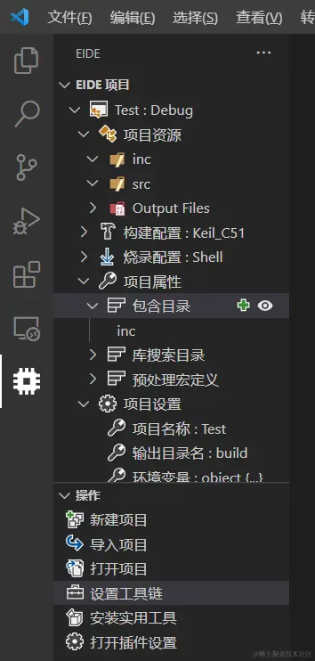QQ截图20230301171637.png