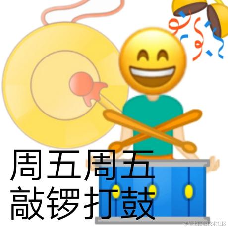 头发超多的柚子于2023-11-03 09:45发布的图片