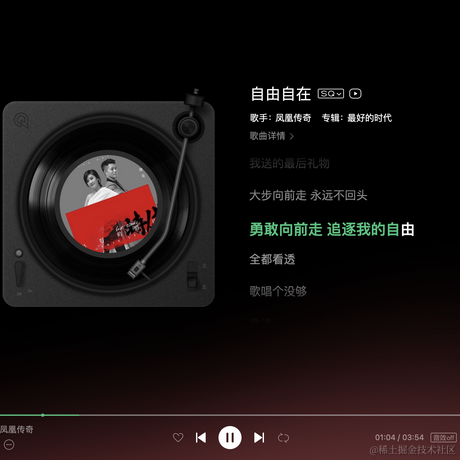 那我关月亮咯于2023-08-01 14:45发布的图片