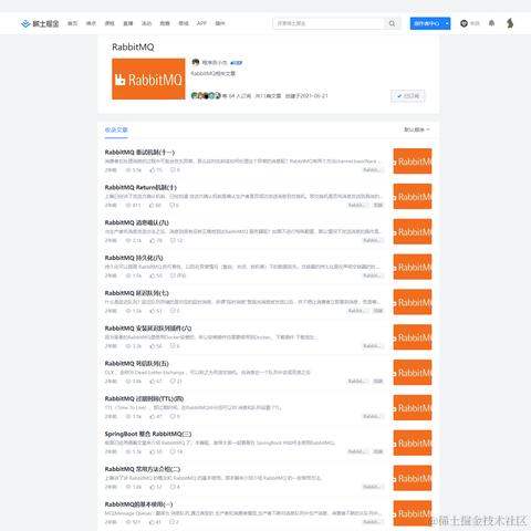 牧都Mudu于2023-09-15 06:44发布的图片