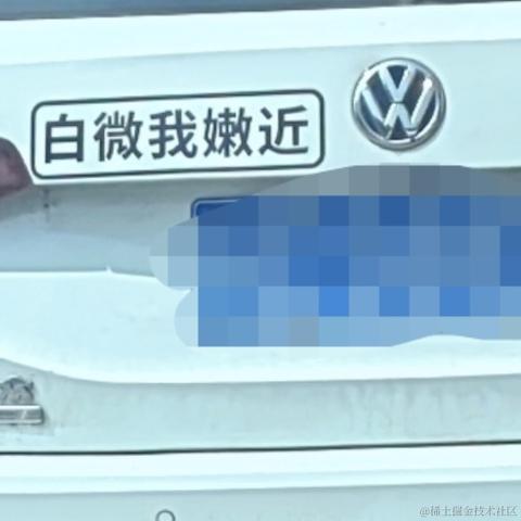 一只眼镜猫于2023-09-30 11:37发布的图片