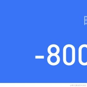 Abner于2021-02-23 15:56发布的图片