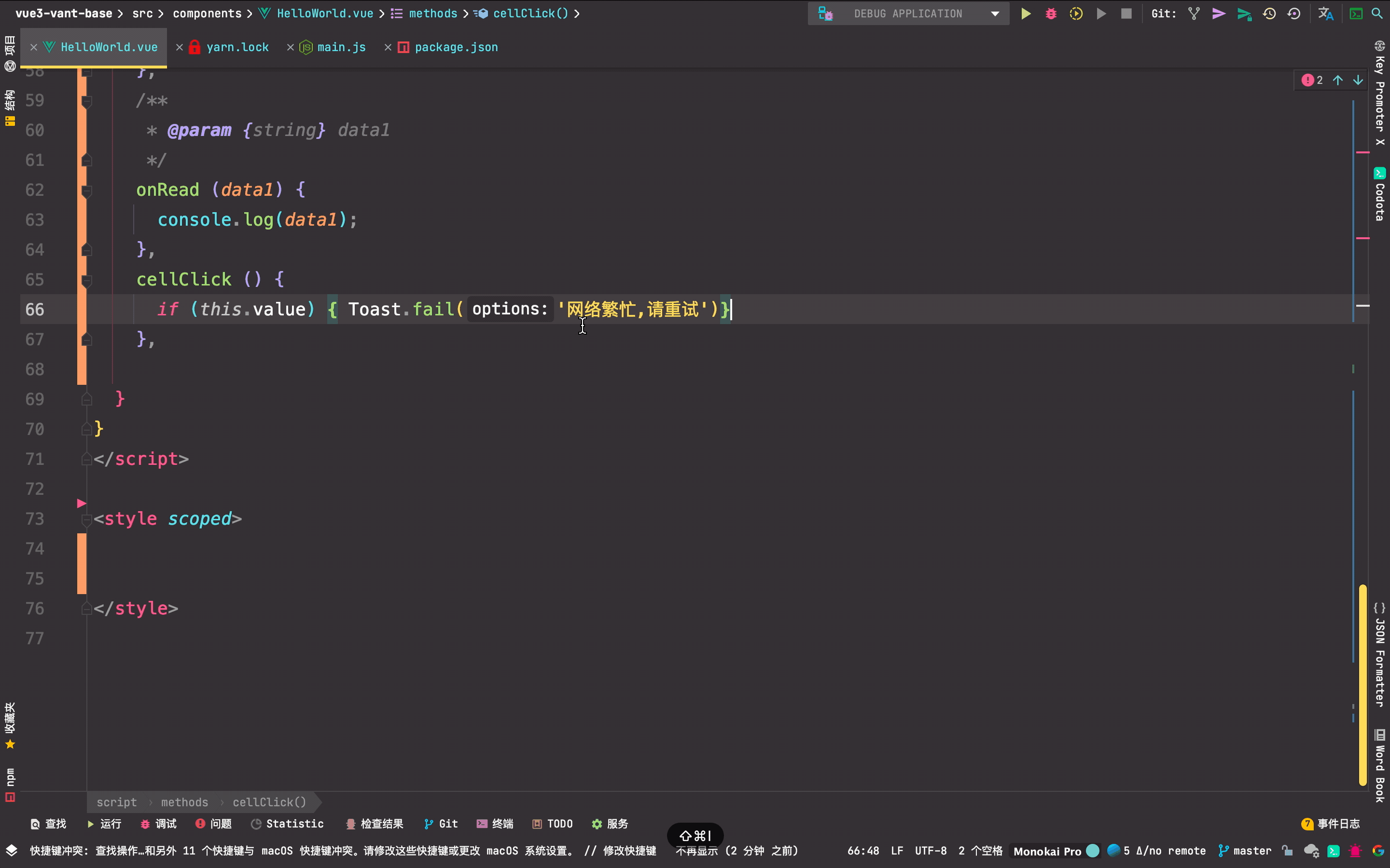 2021-03-10 15.11.50.gif