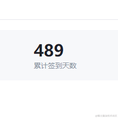 天下会于2022-12-08 14:12发布的图片