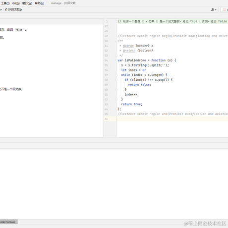 田八于2023-03-24 09:30发布的图片