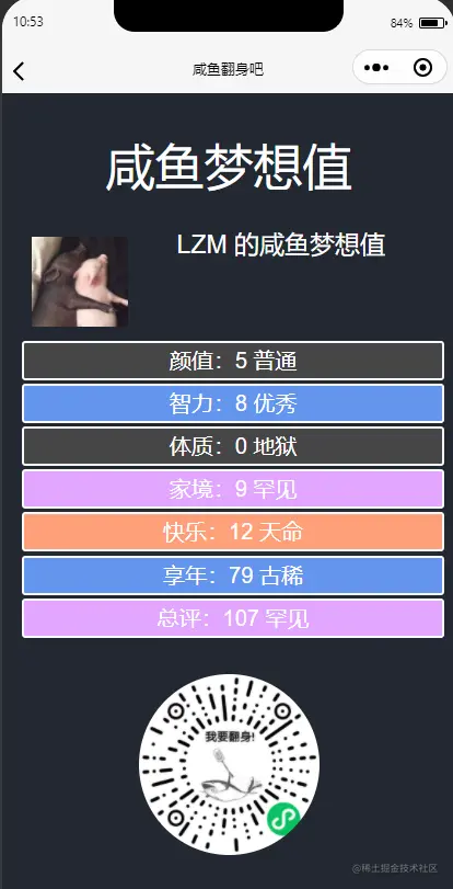 微信图片_202110071054125.png