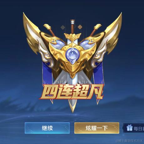 CDCD于2022-11-12 21:49发布的图片