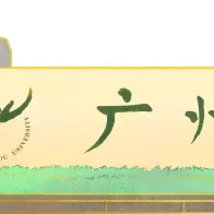 纸月于2024-07-04 14:25发布的图片