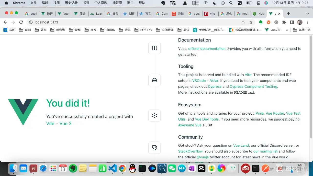 截屏2022-10-13 上午9.08.53.png