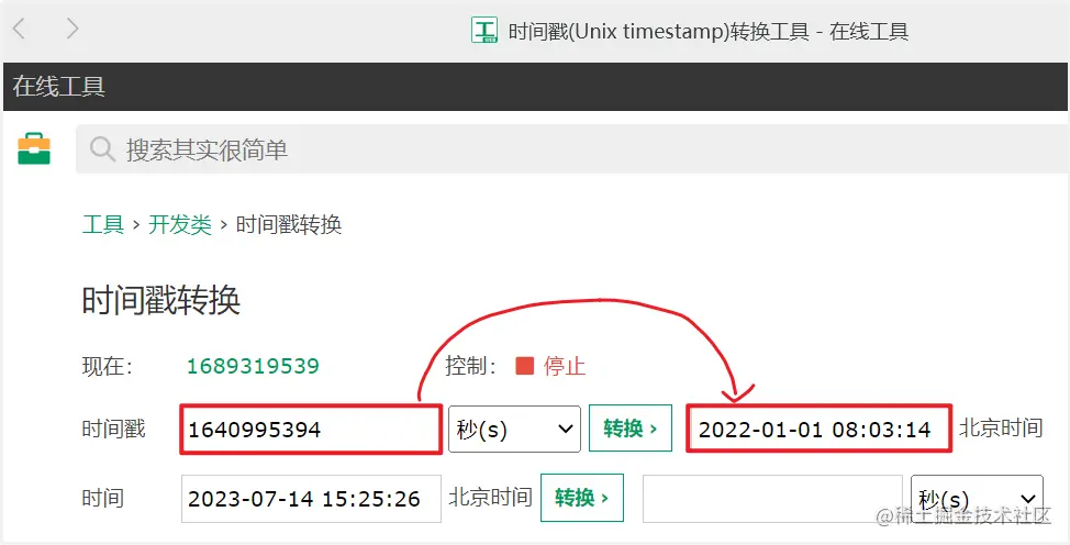 图片12.png