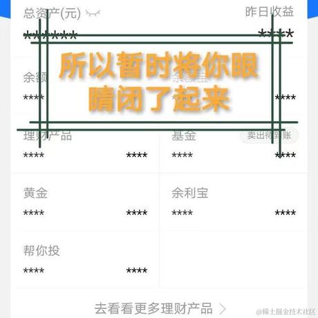 小时xs于2021-02-25 16:15发布的图片