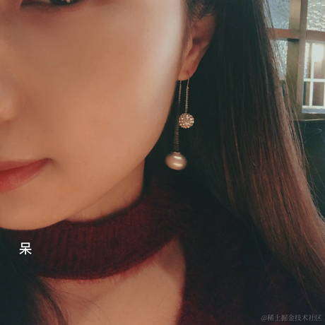 小阔爱呀o_o于2021-01-24 13:39发布的图片
