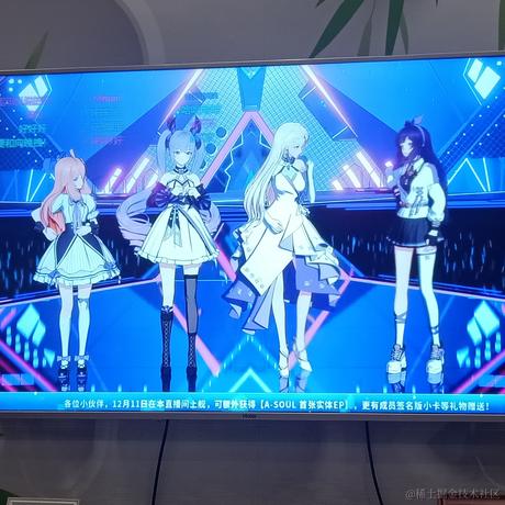 娶不到奶包我哭死于2022-12-11 20:10发布的图片