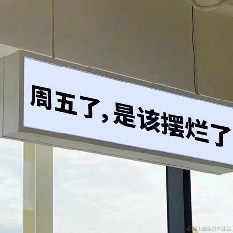 土豆西红柿鸡蛋汤于2022-11-25 10:48发布的图片