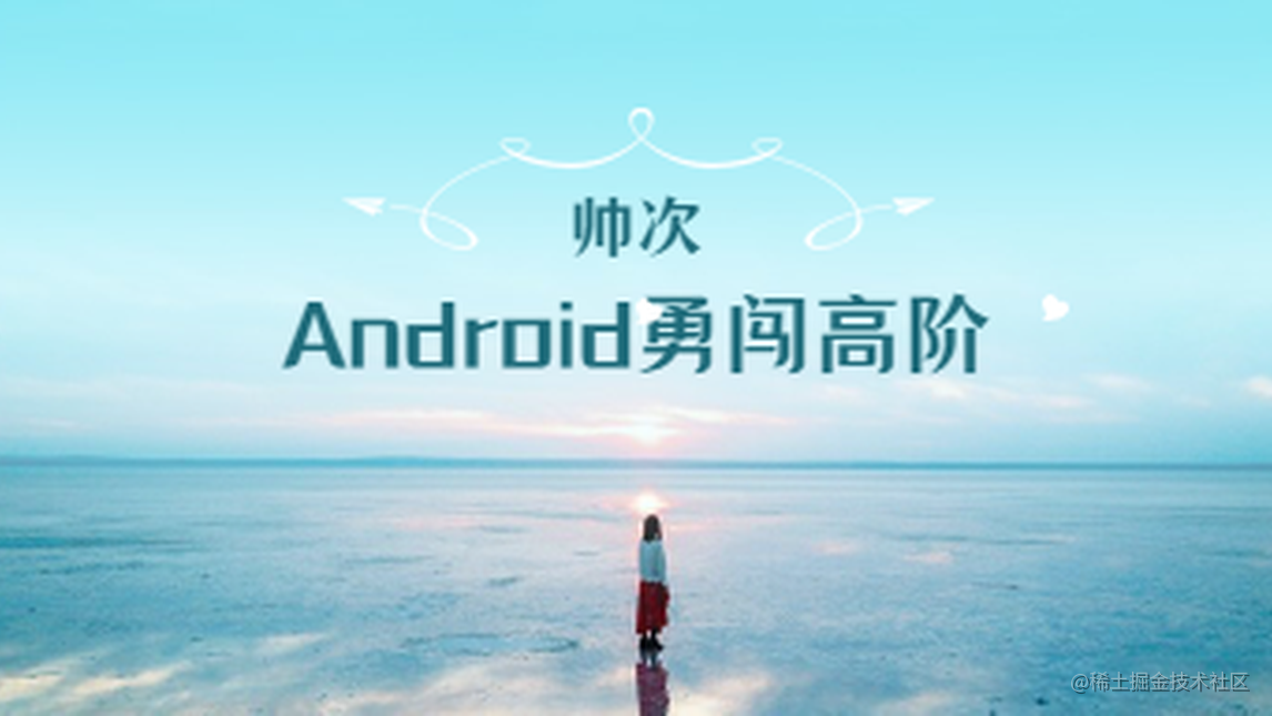 ❤️Android OkHttp+Retrofit+Rxjava+Hilt实现网络请求框架❤️
