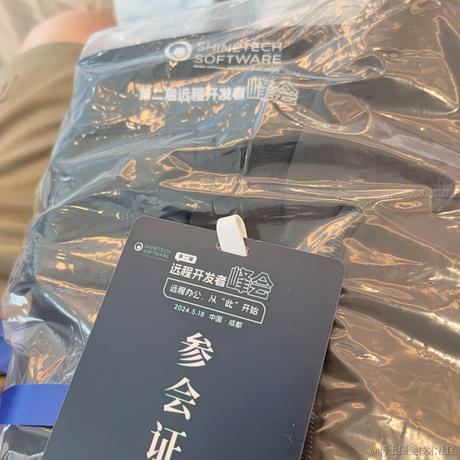 Selicens于2024-05-18 09:01发布的图片