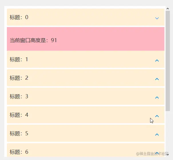 抽屉布局.gif