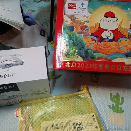 牛魔王贝拉于2022-11-25 12:28发布的图片