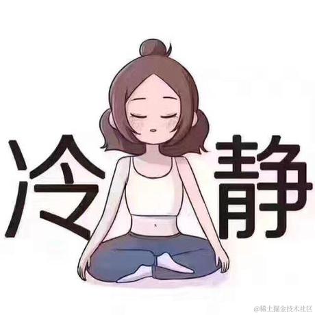 一切过往皆为序章于2021-06-04 13:15发布的图片