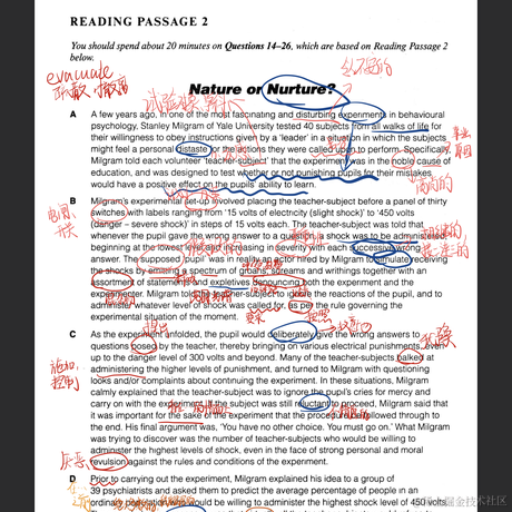 樊振东的腹肌于2022-09-30 23:41发布的图片