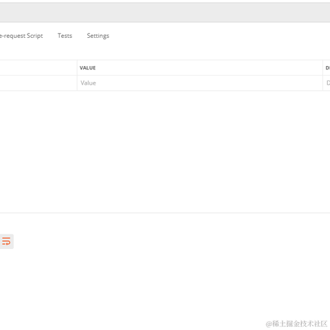 晚风吹于2020-08-20 09:24发布的图片