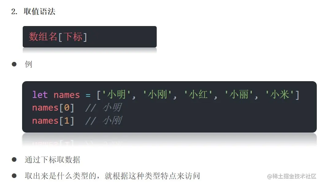 屏幕截图 2022-03-30 100525.jpg