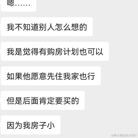 已注销于2022-01-09 22:02发布的图片