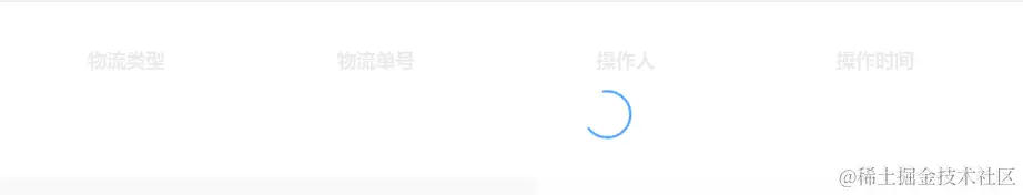 屏幕截图 2024-03-05 163005.png