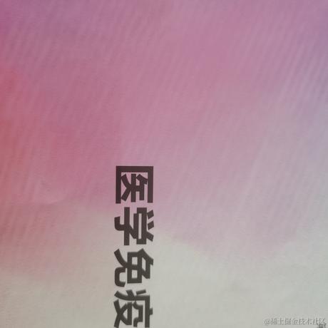 晚晚太阳系第一可爱于2022-11-15 09:45发布的图片