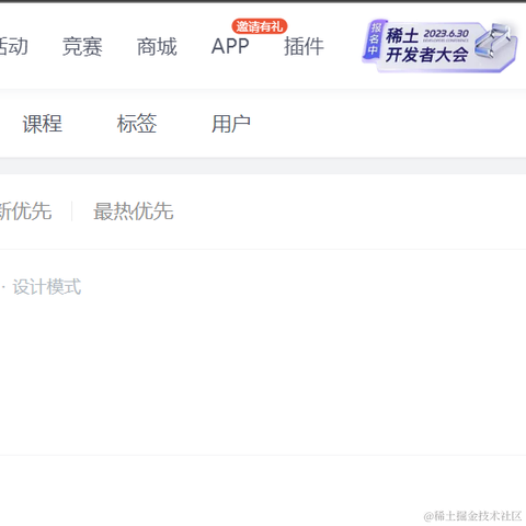 unundefined于2023-05-24 20:47发布的图片