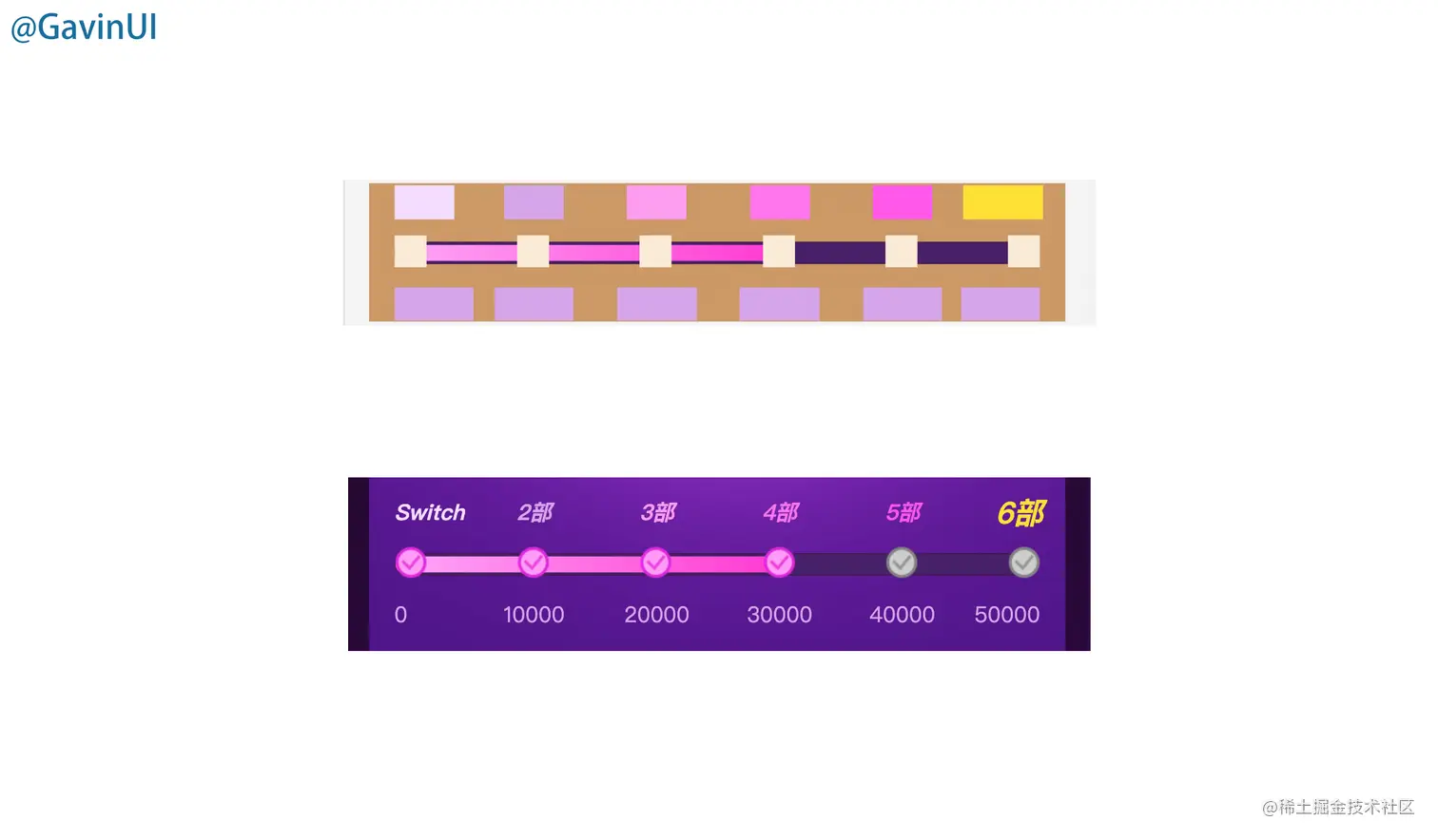 progress-1.png