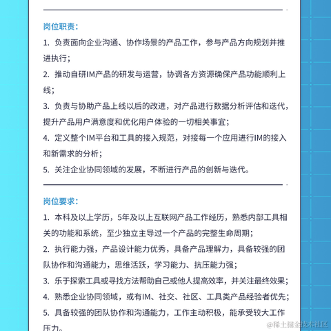 Seven7TCA于2021-12-20 04:12发布的图片