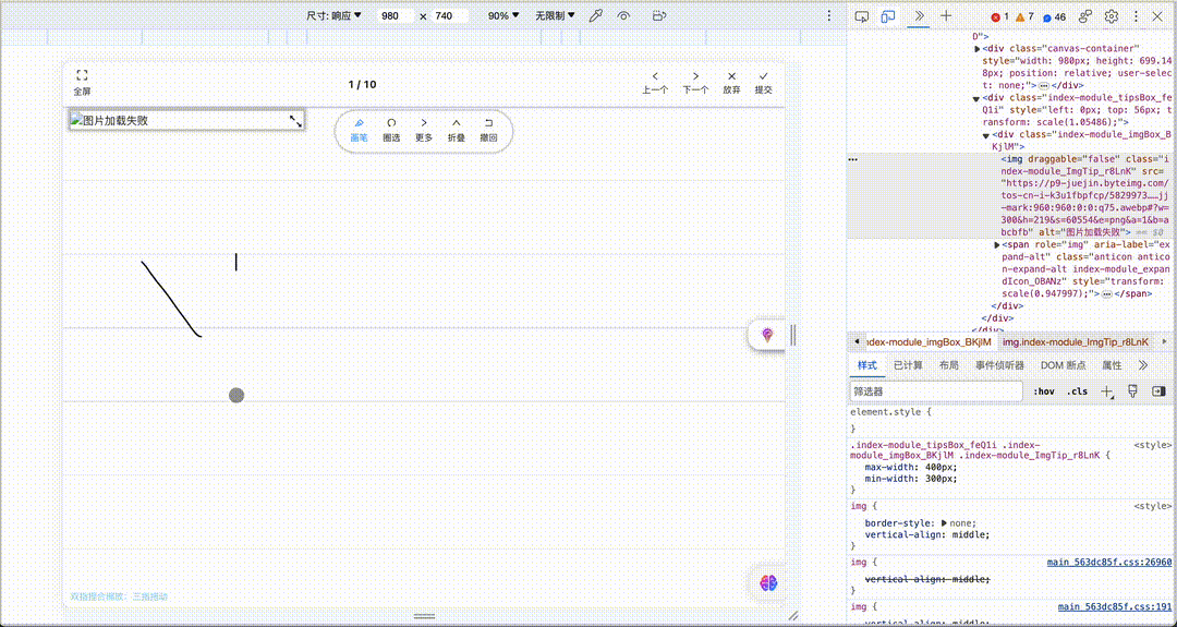 output.gif