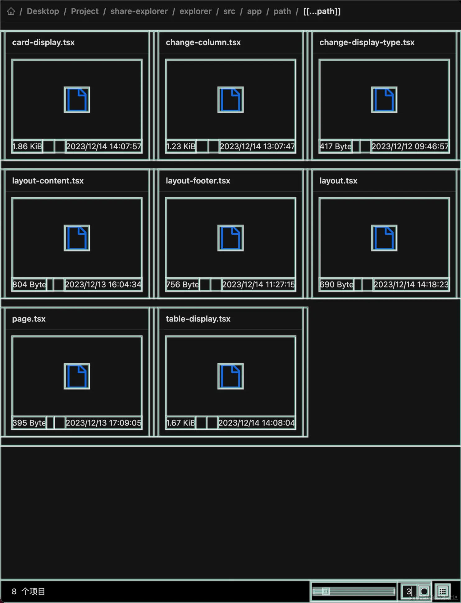 截屏2023-12-14 14.25.01.png