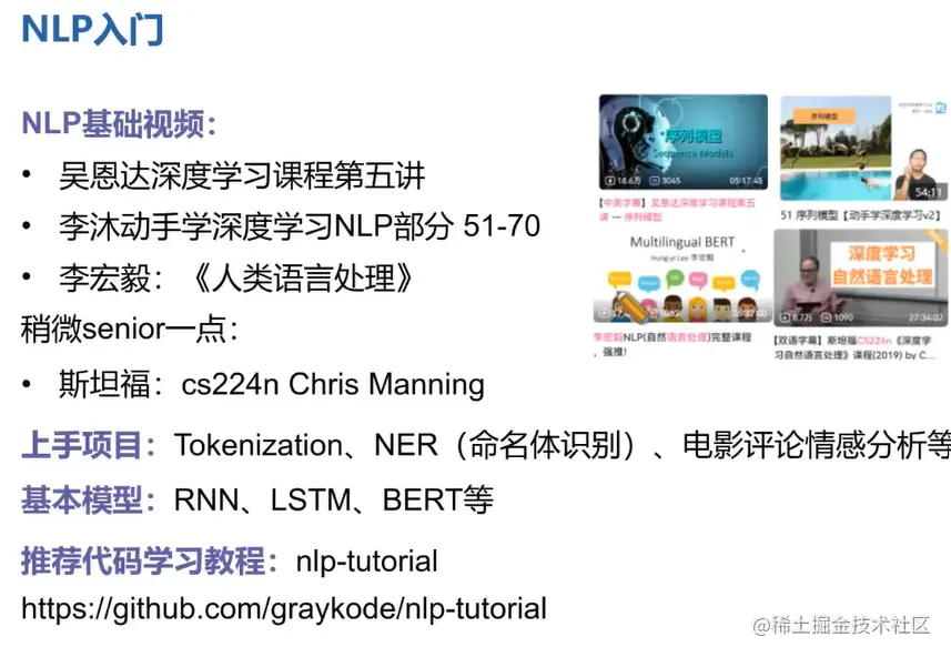 屏幕截图 2023-03-16 202659.png