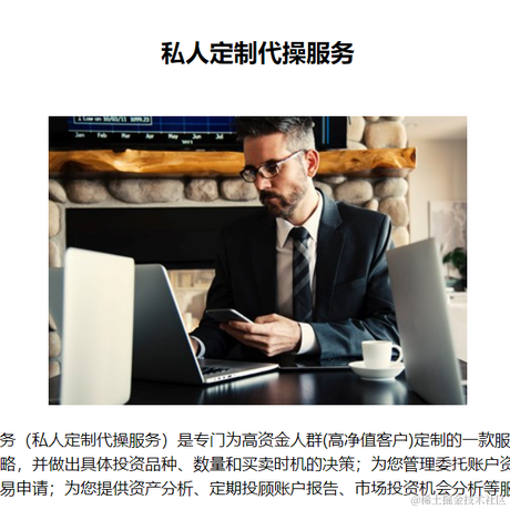 JJLau于2021-04-01 16:01发布的图片