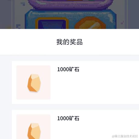 呆头大飞鸟于2022-12-19 19:52发布的图片