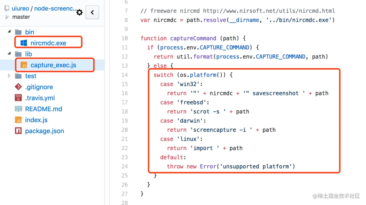 elecctron引入robotjs的坑 掘金