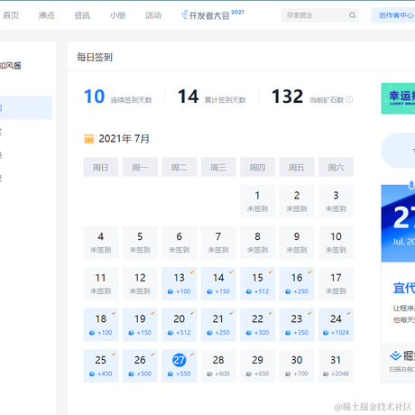 往事如风酱于2021-07-27 16:31发布的图片