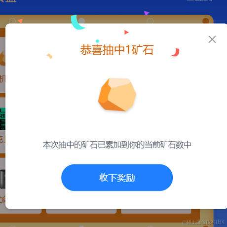 李白告于2022-08-30 09:02发布的图片