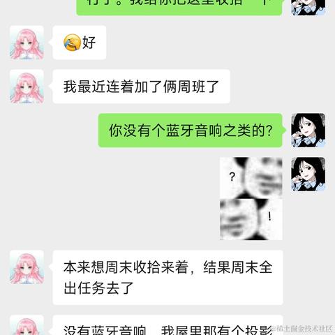 Ann_于2022-11-26 08:23发布的图片