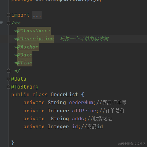 用户1605444088335于2021-05-14 18:15发布的图片