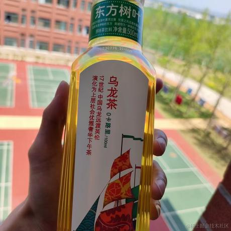 心安事随于2023-04-10 12:24发布的图片