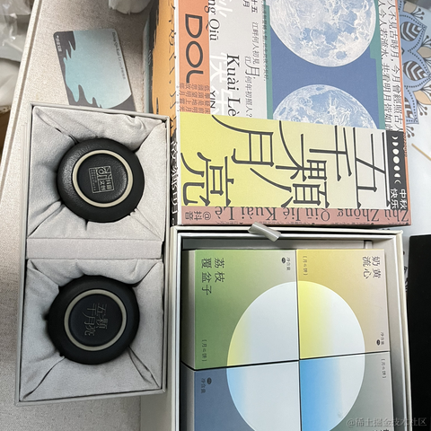 小鲸鱼mm于2022-09-08 10:07发布的图片